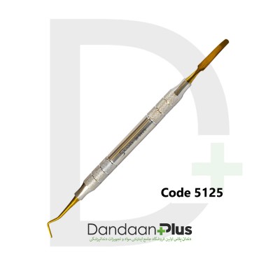 قلم کامپوزیت - SAAMS - Composite Instrument