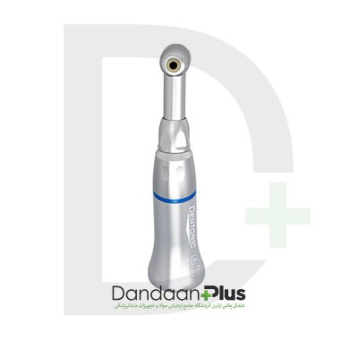 آنگل پوش باتن کلاس Coxo - Angle Dentonic - A