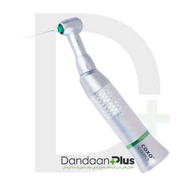 آنگل اندولیفت پوش باتن - 1:10 Coxo - Contra Angle