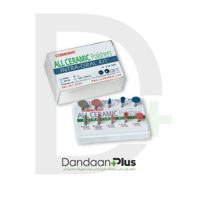 کیت پالیش پرسلن - Cosmedent - All Ceramic Polishers
