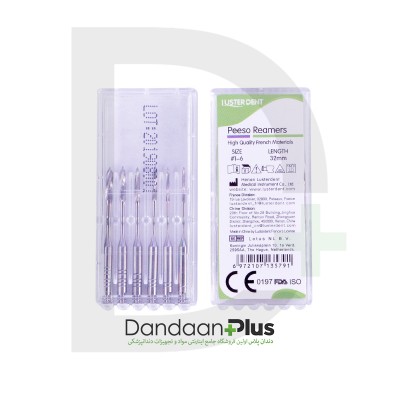 پیزو ریمر - Lusterdent - Peeso Reamers