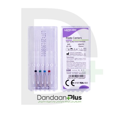لنتولو - Lusterdent - Paste Carrier