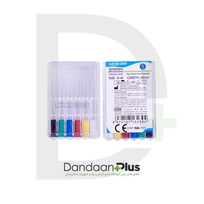 فینگر اسپریدر نیکل تیتانیوم - Lusterdent - Finger Spreader NiTi