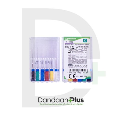 فایل دستی اندو - Lusterdent - K File