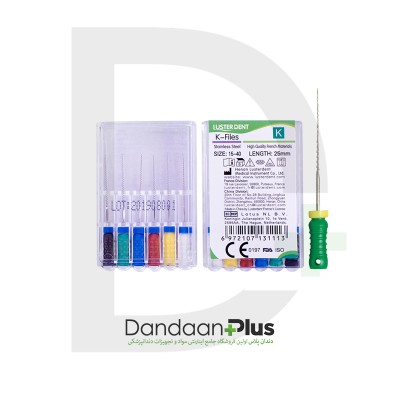 کا فایل (طول ۲۵) - Lusterdent - K File F.H