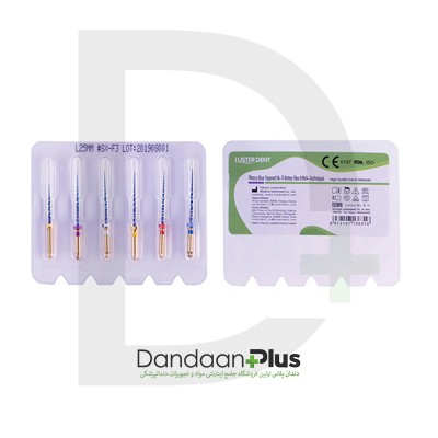 فایل روتاری آبی - Lusterdent- Pliancy Blue Tapered Ni-Ti