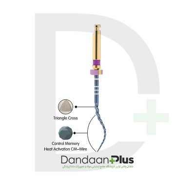 فایل روتاری آبی - Lusterdent- Pliancy Blue Tapered Ni-Ti