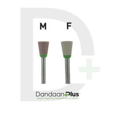 مولت پرداخت سرامیکی (Cup / LS9872) - Dendia - Diamond Polisher for Ceramic