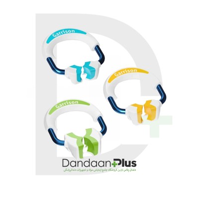 رینگ سکشنال - Garrison - Strata G