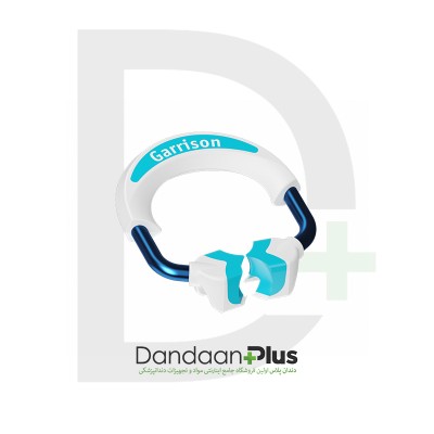 رینگ سکشنال - Garrison - Strata G