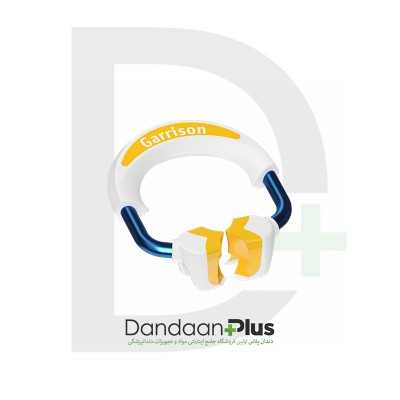 رینگ سکشنال - Garrison - Strata G