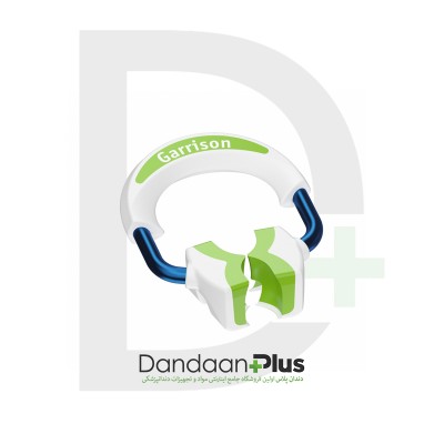 رینگ سکشنال - Garrison - Strata G