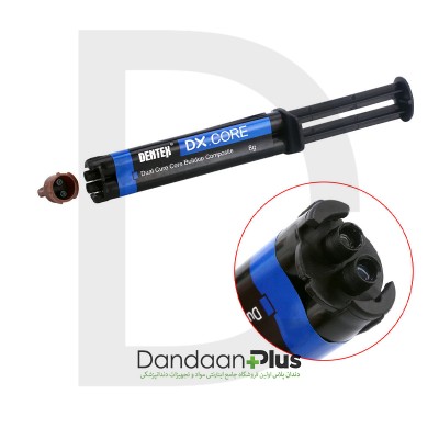 کامپوزیت کوربیلدآپ - Dentex - DualCure Core Buildup