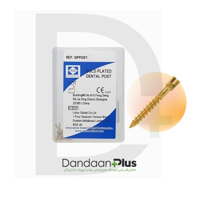 پست داخل کانال گلد - IMD - GPost