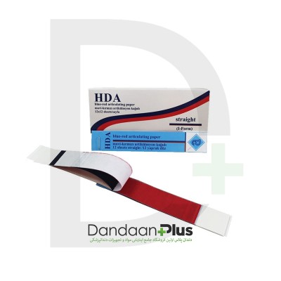 کاغذ کاربن مستقیم - HDA - Articulating Paper