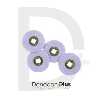 نمد پرداخت کامپوزیت - Cosmedent - FlexiBuff