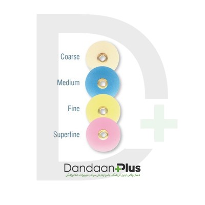 دیسک پرداخت کامپوزیت - 5/8 Cosmedent - FlexiDisc Mini