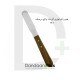 همزن آلژینات و گچ - Plaster Spatula - فتاح طب