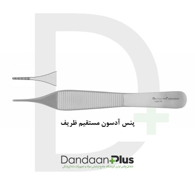 پنس جراحی - Surgical Tweezers - فتاح طب
