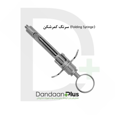 سرنگ تزریق - Manual Aspirating Syringe - فتاح طب