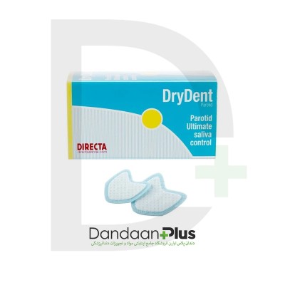 پد جذب رطوبت و بزاق دهان - Directa - DryDent