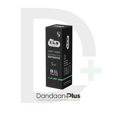 گلاس آینومر ترمیمی لایت کیور - A.G.M - Glass Inomer Restorative