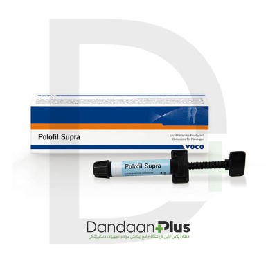 کامپوزیت میکروهیبرید یونیورسال سوپرا - Voco - Polofil Supra