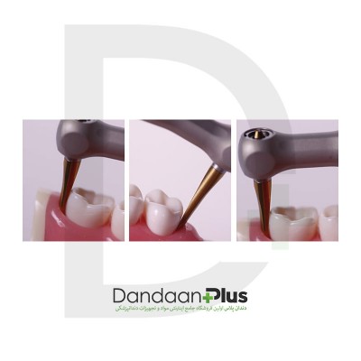 لوگزاتور مکانیکی - Directa - Luxator LX