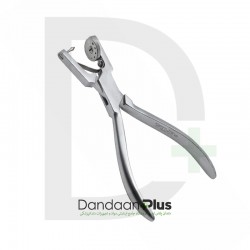 فورسپس پانچ رابردم - Ainsworth Rubber Dam Punch - فتاح طب