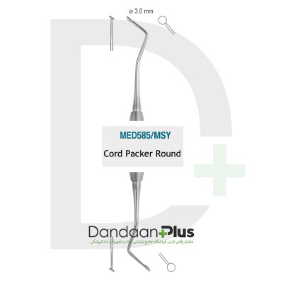 قلم نخ زیرلثه - Medesy - Gingival Cord Packer
