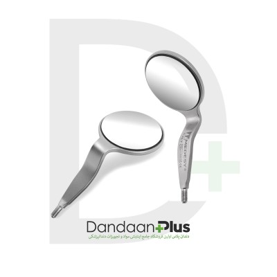 سرآینه رادیومی دوطرفه - Medesy - Mirrors Rhodium Double