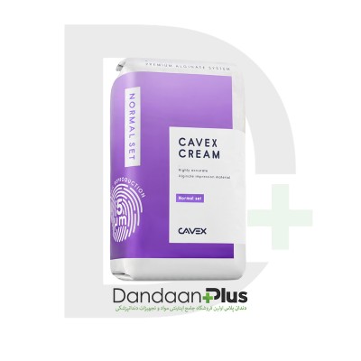 آلژینات خامه‌ای - Cavex - Cream Alginate