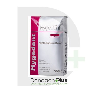 آلژینات تک رنگ - Hygedent - Alginate Regular Set