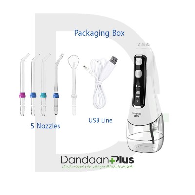 دستگاه واترجت پرتابل - WaterPulse - Portable Water Flosser V580