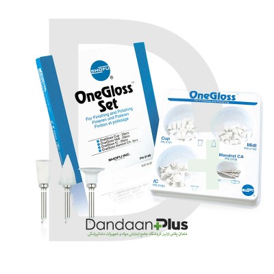 کیت پالیش و پرداخت - Shofu - OneGloss Set