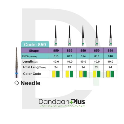 فرز الماسه تراش 5عددی - Lusterdent - Needle 859