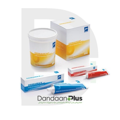 ست قالب گیری سی سیلیکون - MAJOR - OrmaKit Light