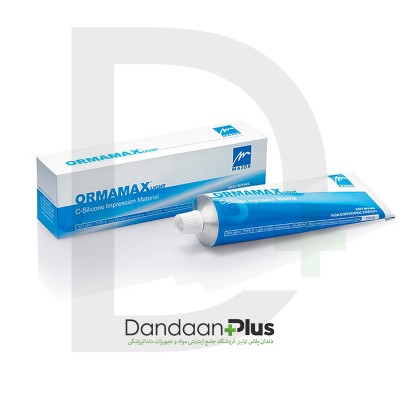 ست قالب گیری سی سیلیکون - MAJOR - OrmaKit Light