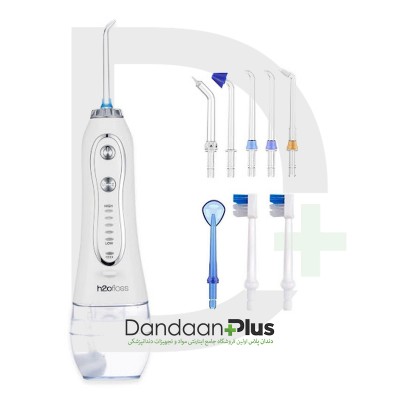 واتر جت - H2Ofloss - Water Flosser