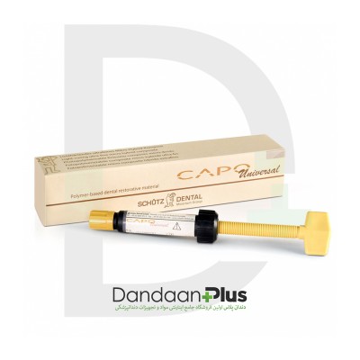 کامپوزیت میکروهایبرید - Schutz Dental - Capo Universal