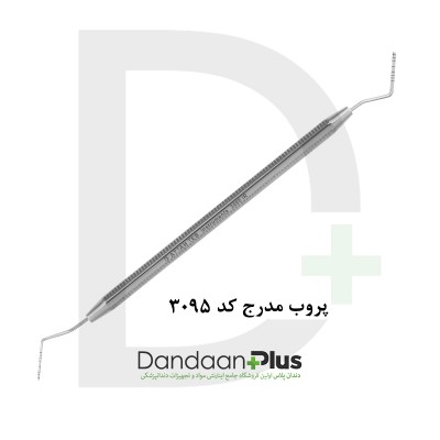 پروب مدرج Probe - فتاح طب