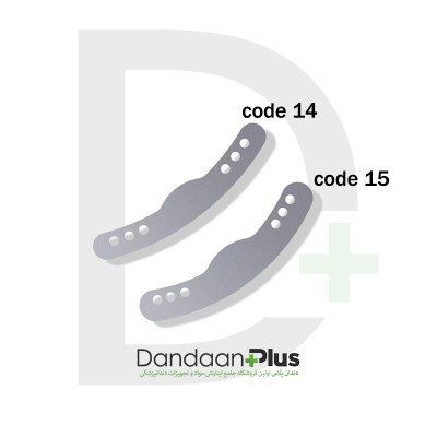 نوار ماتریس ایوری - Hahnenkratt - Matrixes Ivory