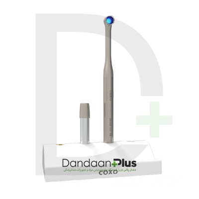 لایت کیور - Coxo - Nano Curing Light