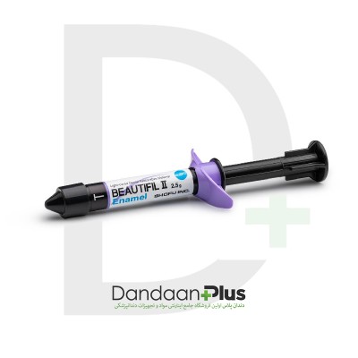 کامپوزیت انامل بیوتیفیل - Shofu - Beautifil II Enamel