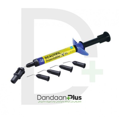 کامپوزیت مدیوم فلو - Shofu - Beautifil Injectable Xsl (Medium Flow)