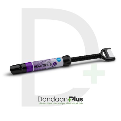 کامپوزیت بیوتیفیل - Shofu - Beautifil II LS