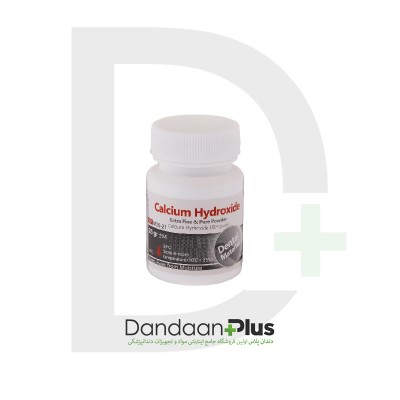 پودر کلسیم هيدروكسايد - Morvabon - Calcium Hydroxide Powder