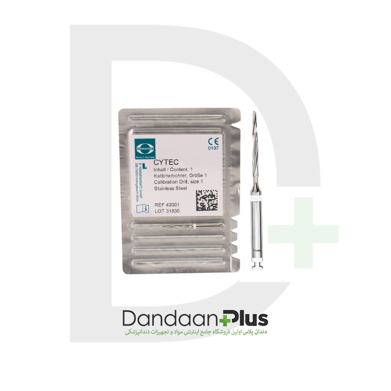 دریل کالیبراسیون سایتک - Hahnenkratt - Cytec Calibration Drill