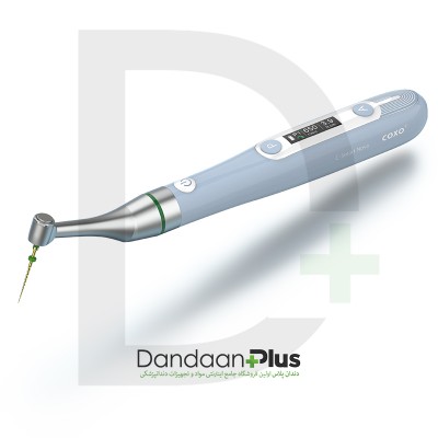 اندو موتور بی سیم - Coxo - C Smart Nova