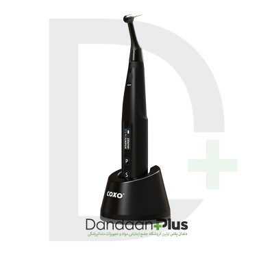 اپکس روتاری - Coxo - C SMART MINI AP